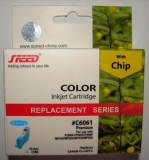 CANON CLI-521C 10,5 ml