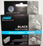 EPSON T0891 15 ml
