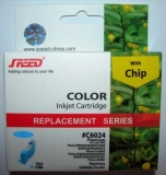 CANON CLI-8C 15 ml