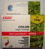 CANON CLI-8Y 15 ml
