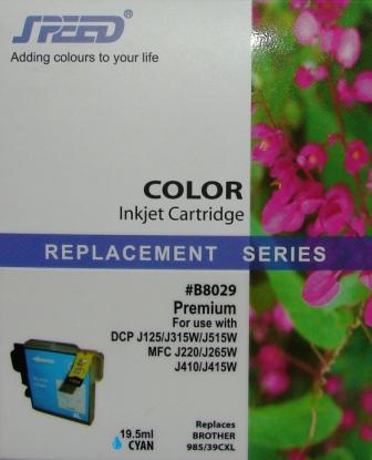 Brother LC-985C kompatibilní cartridge