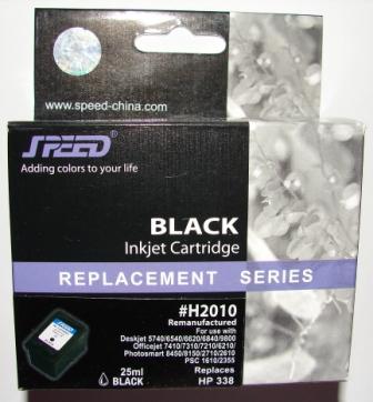 HP C8767EE (HP 339) black