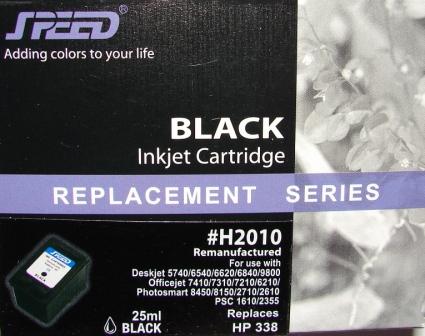 HP C8767EE (HP 339) black